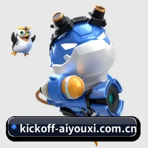 爱游戏体育资讯 APP